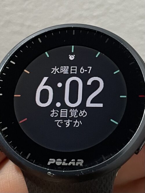 【GPS時計】Polar Pacer Pro ポラール ペーサー プロ 使ってみた②